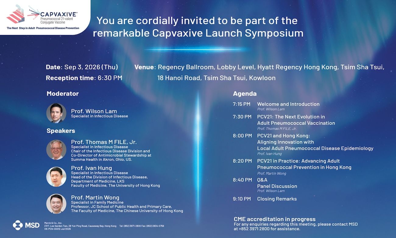 CAPVAXIVE-launch-symposium-agenda